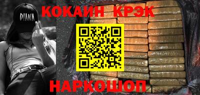 mdpv Волжск