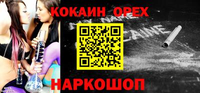 mdpv Волжск