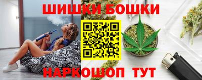 альфа пвп VHQ Волжский