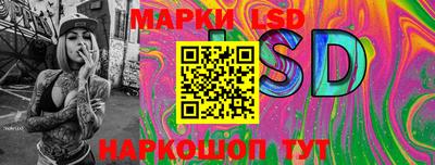 альфа пвп VHQ Волжский