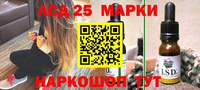 mdpv Волжск