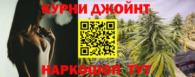 альфа пвп VHQ Волжский
