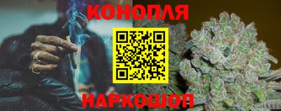 mdpv Волгодонск