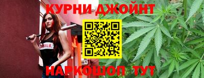 mdpv Волгодонск
