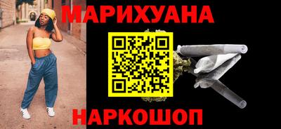 mdpv Волжск