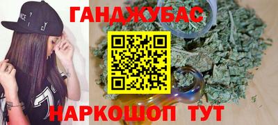 mdpv Волжск