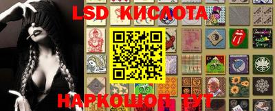 mdpv Волгодонск
