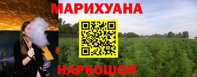 альфа пвп VHQ Волжский