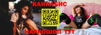 альфа пвп VHQ Волжский