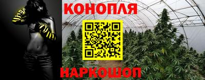 mdpv Волгодонск