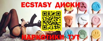 альфа пвп VHQ Волжский