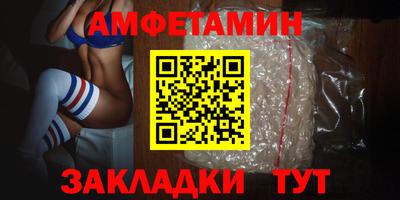 mdpv Волгодонск