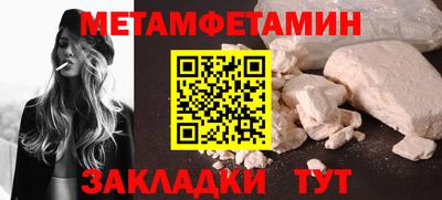 mdpv Волгодонск