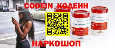 альфа пвп VHQ Волжский