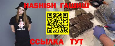 mdpv Волжск