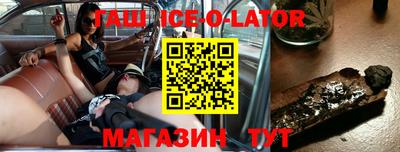 mdpv Волжск