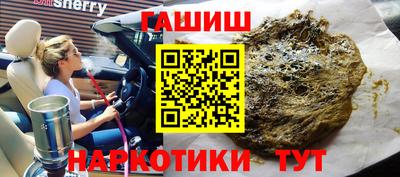 mdpv Волжск
