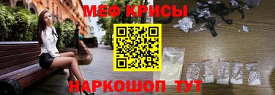 альфа пвп VHQ Волжский