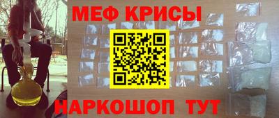 mdpv Волжск