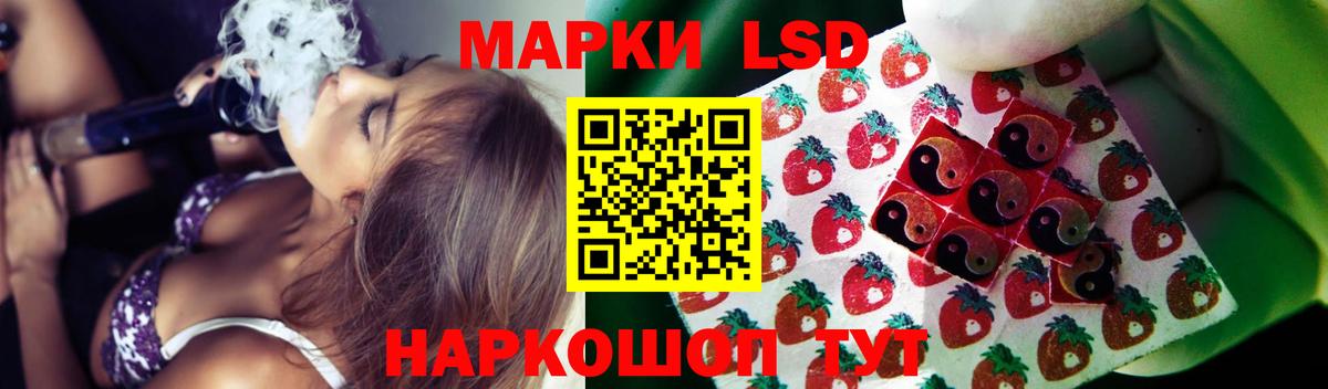 Киржач  Лсд 25 экстази ecstasy  ЛСД экстази ecstasy  Вход с VPN 
